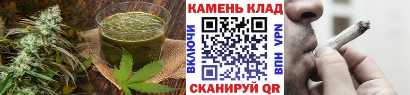 Еда ТГК марихуана  купить наркотик  Можга 