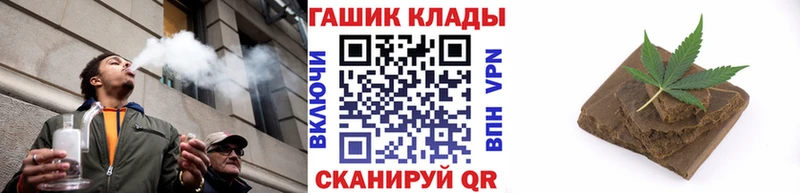 хочу   Можга  ГАШ 40% ТГК 