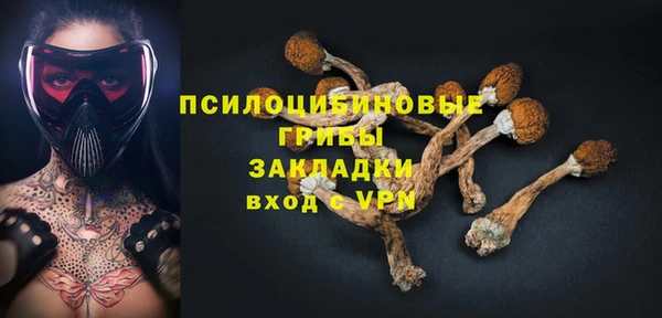 MDMA Аркадак