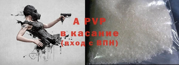 СК Арсеньев
