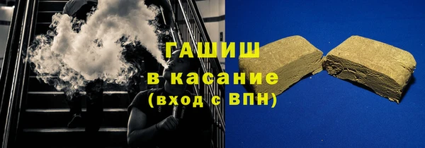 кокаин VHQ Армянск