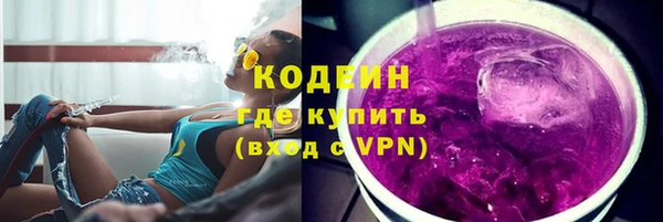 СК Арсеньев