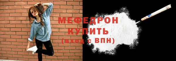 СК Арсеньев