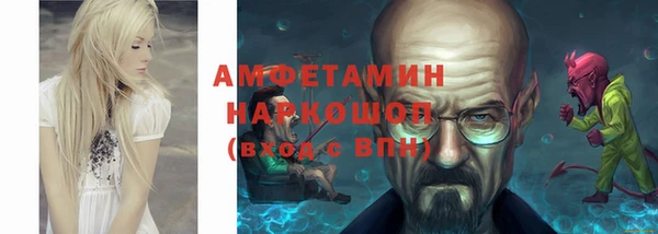 MDMA Аркадак