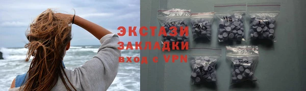 СК Арсеньев