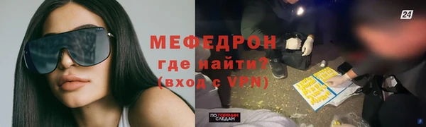 СК Арсеньев