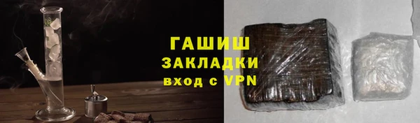 СК Арсеньев