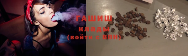 MDMA Аркадак