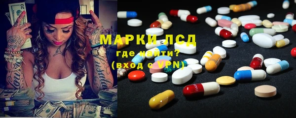 MDMA Аркадак
