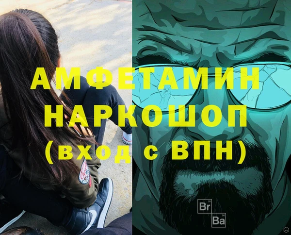 СК Арсеньев