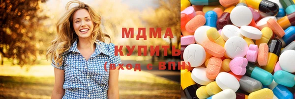 СК Арсеньев