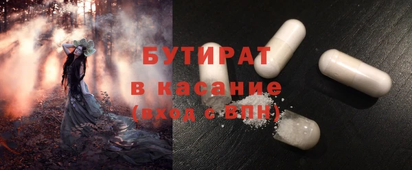 СК Арсеньев