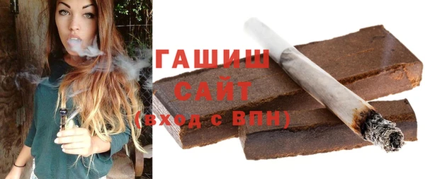 MDMA Аркадак