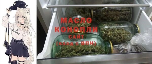 кокаин VHQ Армянск