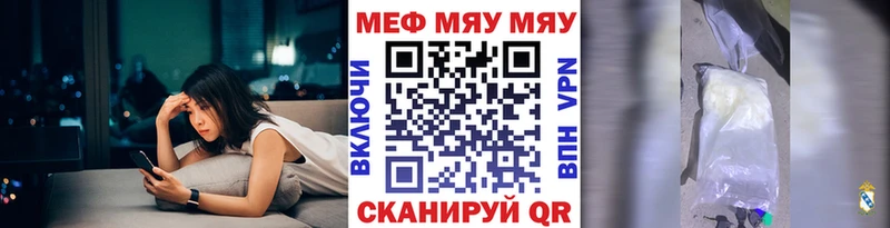 МЕФ 4 MMC  Можга 